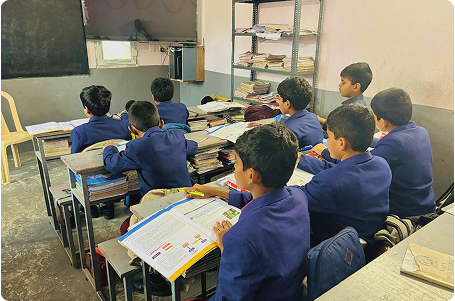 school activity